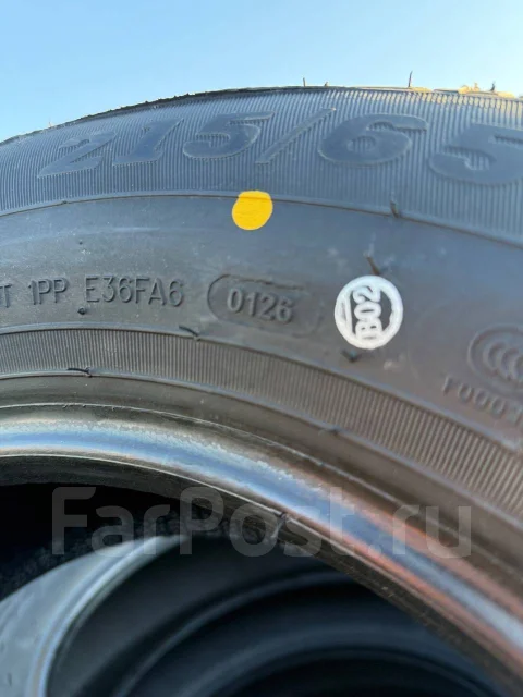 Goform G745. ������, 2026 ���, ����� ����