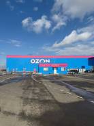 ���������. ��� ��������. ����� ������� 2� ����