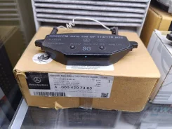 ������� ��������� ������ G-class 463/GLE C167 A0004207303 ����