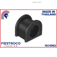 ������ ������������� FORD Ranger, Mazda BT-50 06-11 ���. (Mzsbb2500, BL25011) 10J1062 Fiestroco 10J1062 10J1062 ����