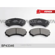 ������� ����. ���. Mazda MPV 2.6-3.092-99 Mitsubishi Pajero 3.5GDi 00-, Sumitomo BP43346 ����