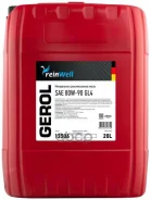 ReinWell