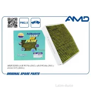 ������ �������� AMDFC841A ����