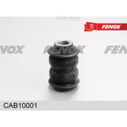 ����������� ��������� ������ �������� Chevrolet Captiva 07- Daewoo Winstorm 07- Opel Antara 06- CAB10001 ����