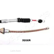 ���� ����������� ������� R Toyota Corolla VIII (E110) 1.3/1.4/1.6/1.9 97-01 BC2056R ����