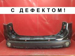 ������ Mitsubishi Outlander 2015-2018 6410D259 3, ������ 6410D259 ����