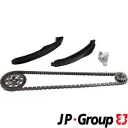 ����������� ���� ��� VAG+Skoda mot.1.4TFSI/1.6FSI JP 1112502810 1112502810 ����