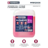 �������� MARSHALL G12+, ������� � ����������, �������, �������� 5 ��. (M9812005) Universal ����