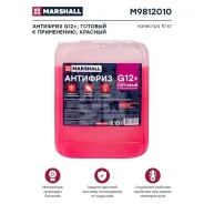 �������� MARSHALL G12+, ������� � ����������, �������, �������� 10 ��. (M9812010) Universal ����