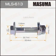 ���� ���������� �-�. Nissan MLS613 ����