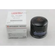 ������ �������� ���� Mitsubishi MD752072 ����