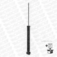 ����������� �������� Original (Gas Technology) G1225 ����