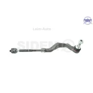 ���������� ������� ���� ������ BMW2 (F45-F46) X1 (F48) / Mini (F54-F60) 21627 ����