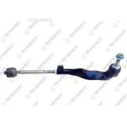 ������� ���� � ����� ������. R BMW 2-Series (F22/F23/F87) 2014-2021 B121123 ����