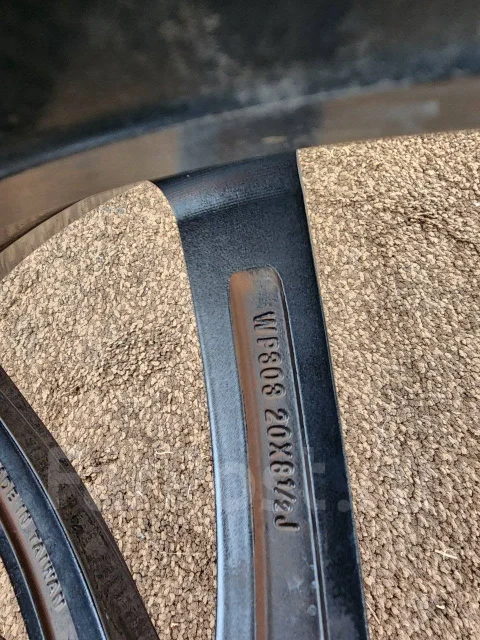 Venerdi. 8.5x20", 5x114.3, ET35 ����