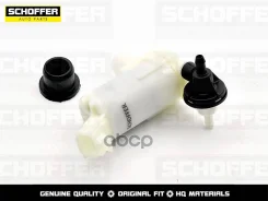 ����� ��������� �������� ������ Honda Cr-V (2007-2012) Schoffer ���. SHF-40034 SHF40034 ����