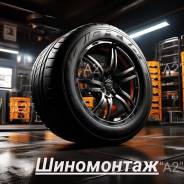 �������������. ��� ��2� ����������, ������������. �.�������-���� ����