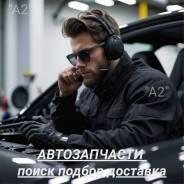 �������� �� �������� ���������. ��� ��2� ����������, ������������. �. �������-���� ����