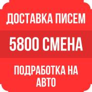 ��������-������. �� �������� �. �. ����� �������� 52 ����