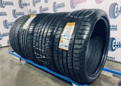 Syron Premium Performance