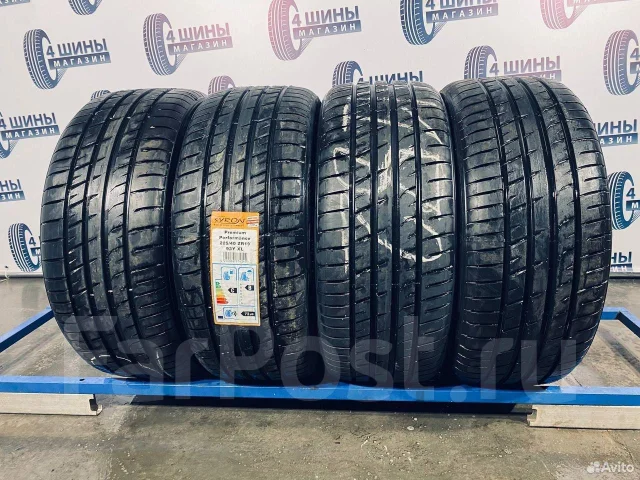 Syron Premium Performance