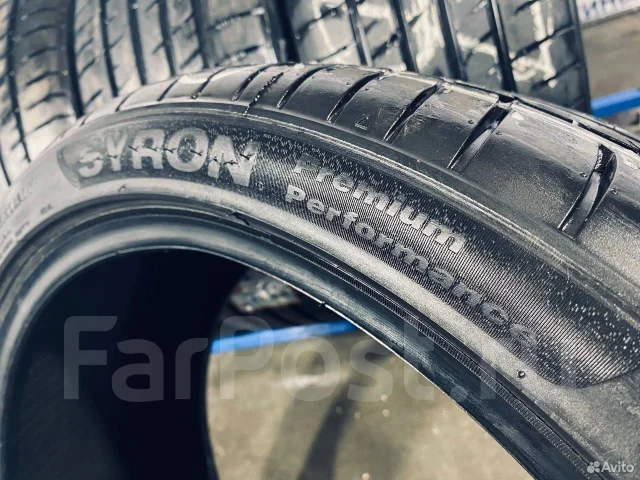Syron Premium Performance
