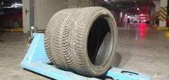 Bridgestone Weather Control A005
