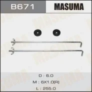 ��������� ������������ B671 ��� Toyota Nissan Mitsubishi Honda Suzuki Subaru Mazda Daihatsu Isuzu ������������� Masuma ����� ������ ������ 2�� ������...