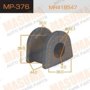 ������ ������������� MP-376 ��� Mitsubishi ������������� Masuma ����� MR418547 MP-376 3-01-578 �������� 2 �� ������ 23.7 ����� � ������� � ��������. �...