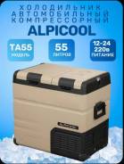 ��������������� ������������� Alpicool TA55�. 12V/24V220V ����
