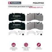 ������� ��������! � �/�, WVA29141 205x97x30 DAF LF 55 M2629142 ����