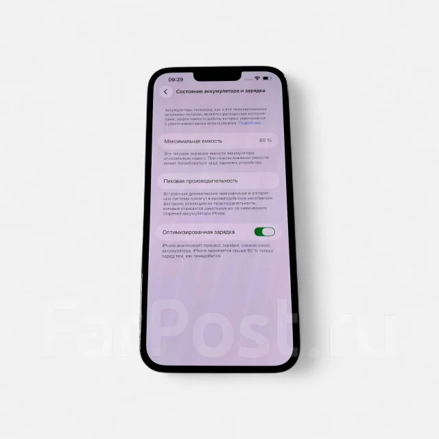 Apple iPhone 13 Pro Max. �/�, 128 �� ����