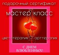 ���������� ����������. ������ ����� ���������� �������� ����