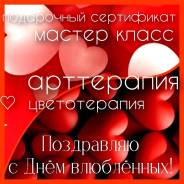 ���������� ����������. ������ �������� ���������� ������������. ����