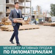 �������� �������� ������. ��� "�� �����������". ����� ������ 7� ����