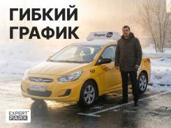 �������� �����. �� ��������� ��������� ����������. ����� ����������� 104� ����