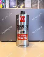 FQ Fujito Quality. �����������, �������������, 75W-90, 1��. ����