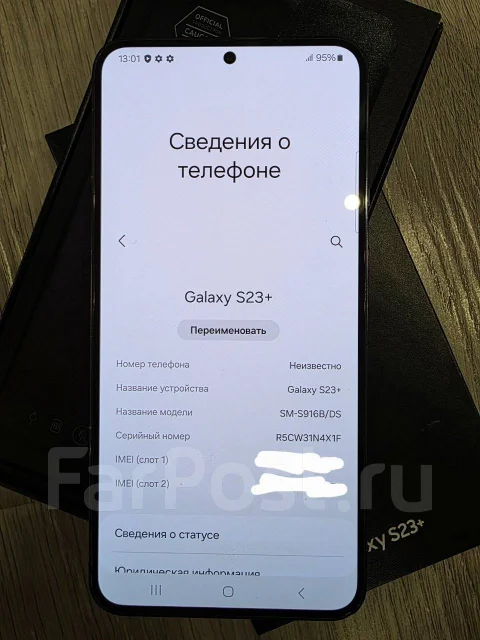 Samsung Galaxy S23+. �/�, 256 ��, ������, 3G, 4G LTE, 5G, Dual-SIM ����