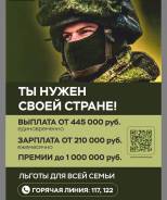 �������������� �� ���������. ��������� �����. ����������� ����, ����������� �����, �����-����������, ������� ��� 51 ����