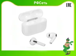 Apple AirPods Pro 3 ����