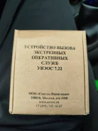 Saturn ����