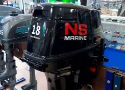 Nissan Marine. 18��.�., 2-�������, ����������, ���� S (381 ��), 2026 ���. ��� ����� �� ���������� ����