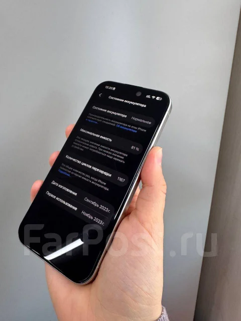 Apple iPhone 15 Pro. �/�, 256 ��, �����, 4G LTE ����