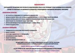 �������������� �� ���������. ����������� ���������� ���� ������ �� ������������ ���� � ���. ����� ��������� 2 ����