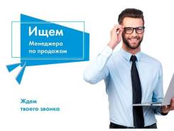 �������� �� ������� ��������. ��� ������ ���. ����� ������������ 19 ����