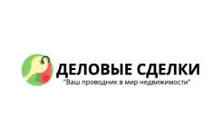 �������, ����� �� ������������. ������� ������. ����� ���������� 12� ����