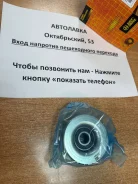 ����� ���������� ���������� ����� MMC 6G72, 6G74 MD367192 ����