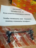 ���� ������� ������������� Honda HR-V GH1 / GH2 / GH3 / GH4 98-05 LH JSL0078L ����