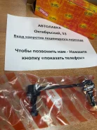 ���� ������� ������������� Honda HR-V GH1 / GH2 / GH3 / GH4 98-05 RH JSL0078R ����