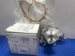 ����� N-37, CA16, 21010-71E25, 21010-71E26, 21010-71E27, 21010-71E28, N37, NPW (C / 32 / 28) ���������� N37 ����